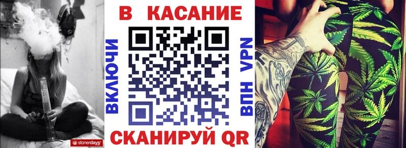 Купить закладку Героин  АМФ  Cocaine  Меф  Марихуана  ГАШИШ  Волжск