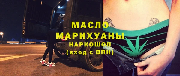 PSILOCYBIN Каменногорск