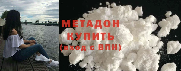 СК Каменск-Шахтинский