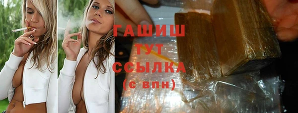 СК Каменск-Шахтинский