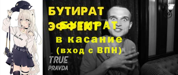 СК Каменск-Шахтинский