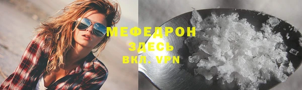 PSILOCYBIN Каменногорск