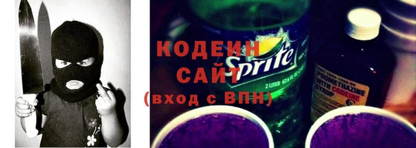 PSILOCYBIN Каменногорск