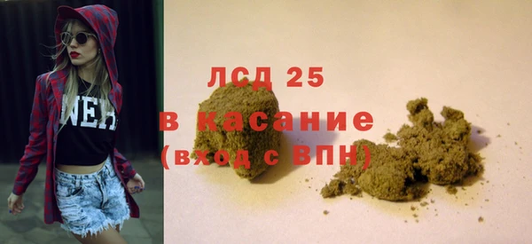 СК Каменск-Шахтинский