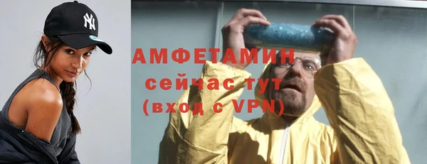 дистиллят марихуана Каменка