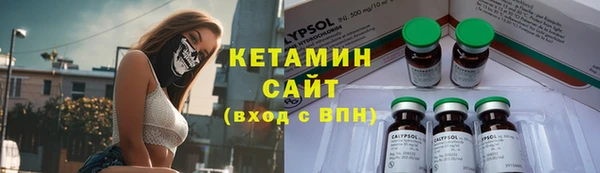 СК Каменск-Шахтинский