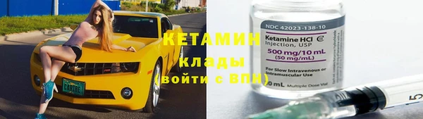 PSILOCYBIN Каменногорск