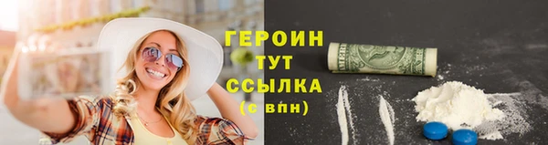PSILOCYBIN Каменногорск