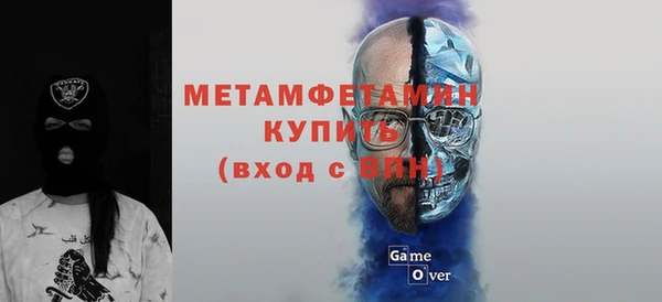 СК Каменск-Шахтинский
