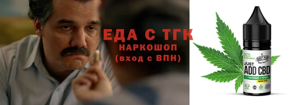 PSILOCYBIN Каменногорск