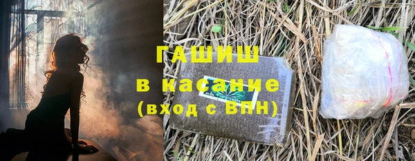 PSILOCYBIN Каменногорск