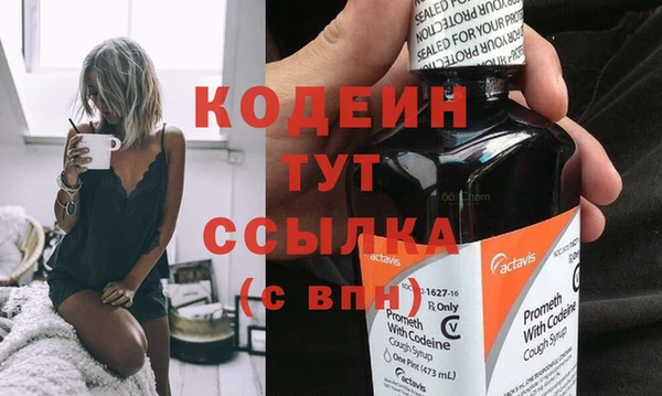 PSILOCYBIN Каменногорск