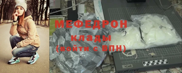 PSILOCYBIN Каменногорск