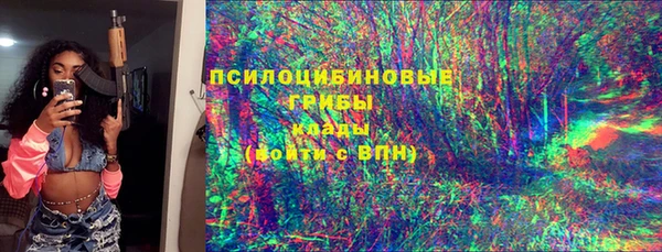 дистиллят марихуана Каменка